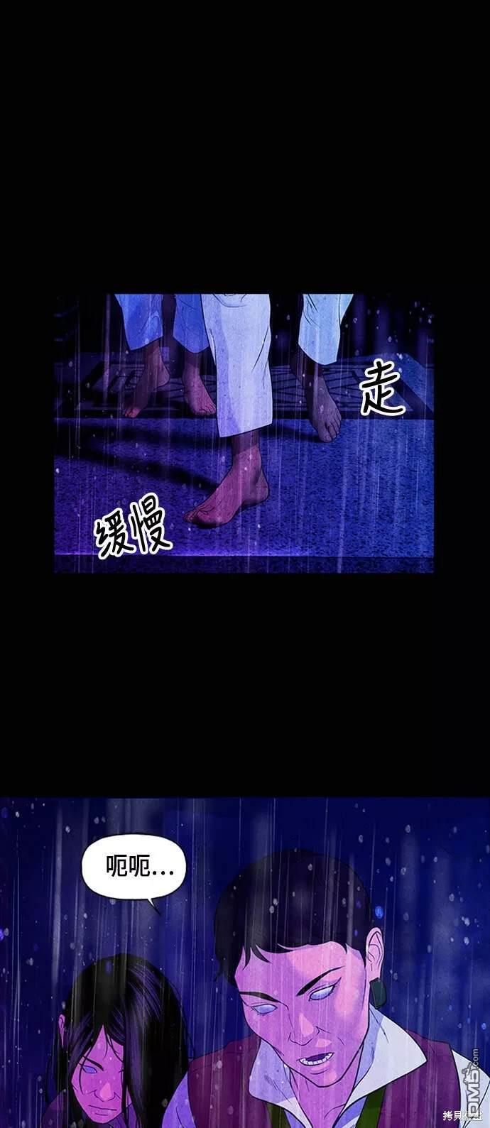 第 62 页