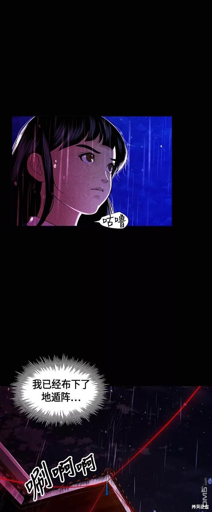 第 65 页