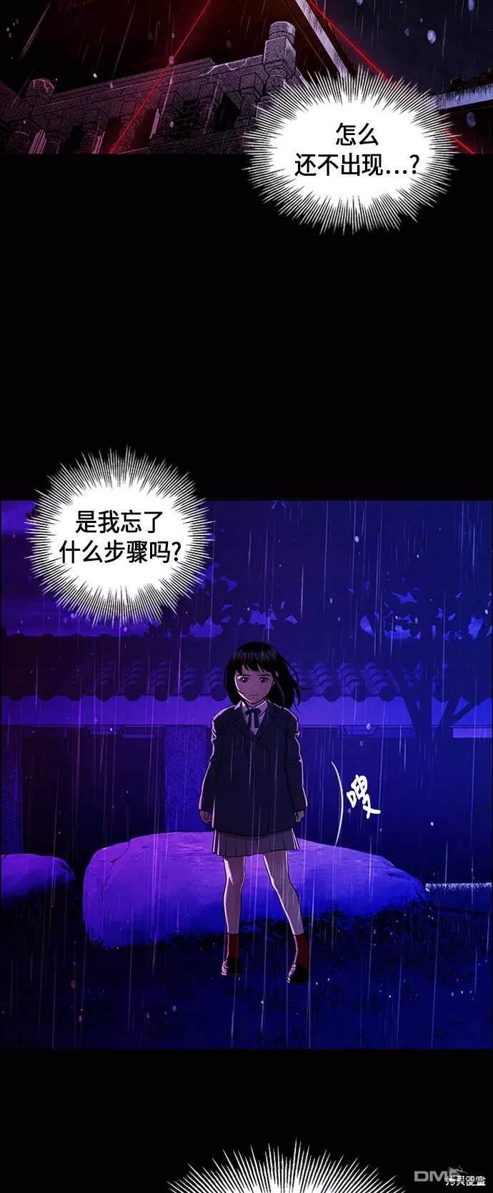 第 66 页