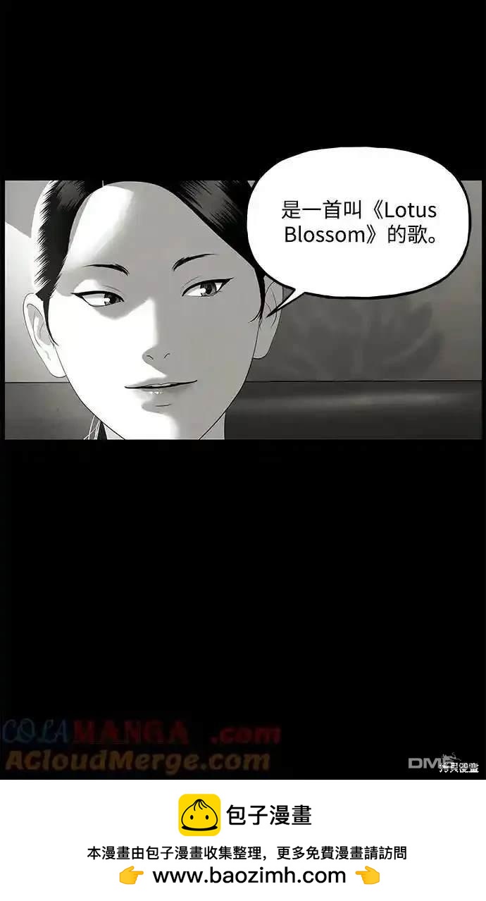 第 100 页
