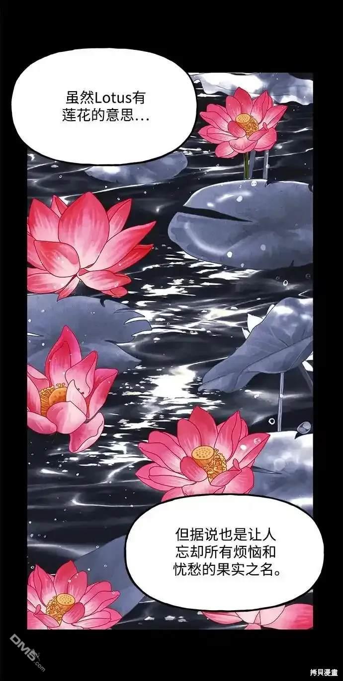 第 101 页
