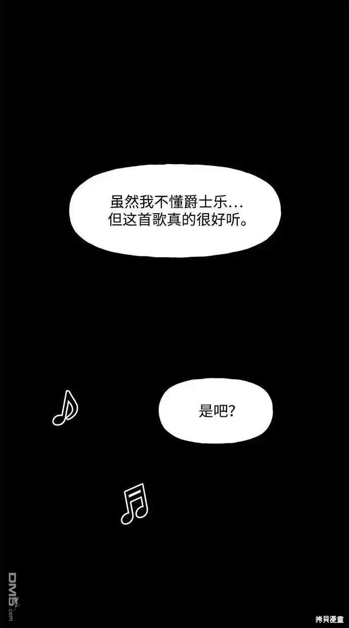 第 102 页