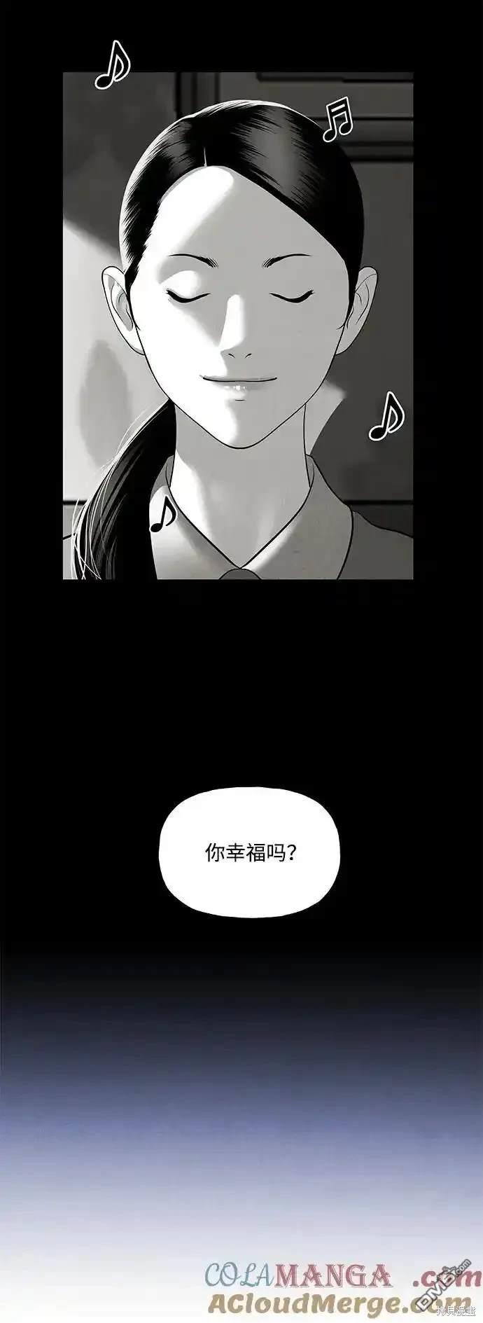 第 104 页