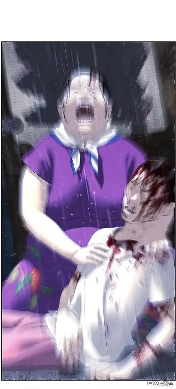 第 106 页