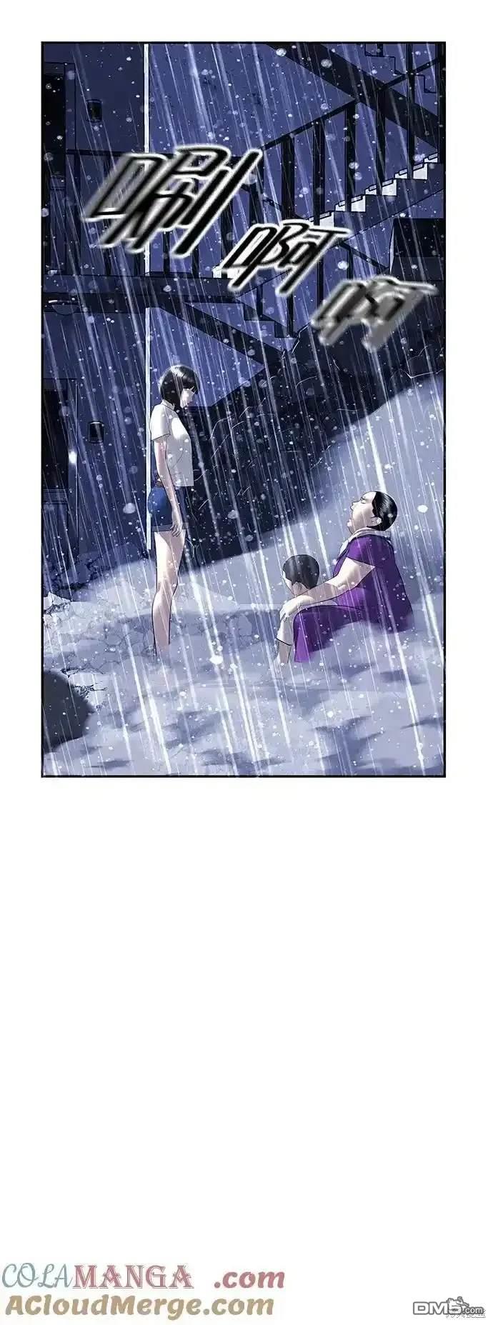 第 108 页