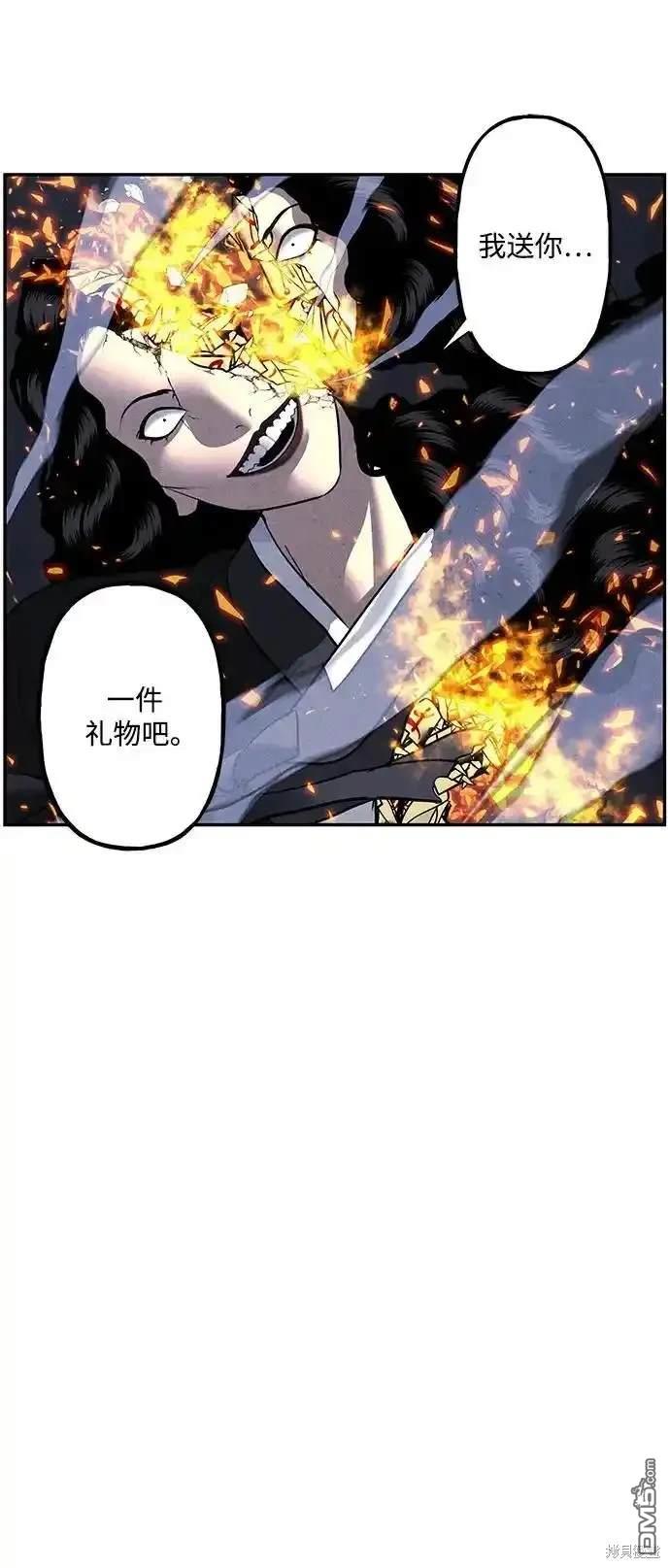 第 57 页