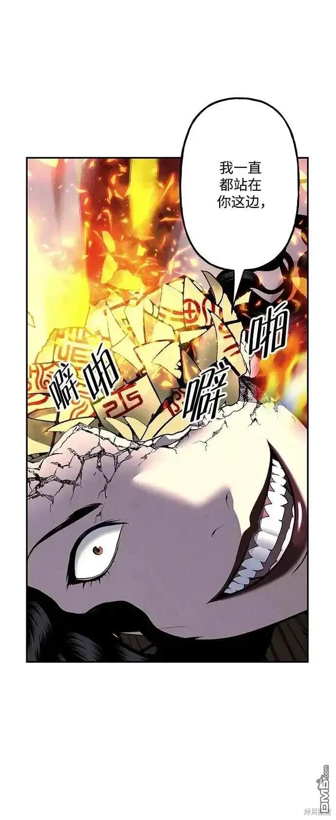 第 62 页