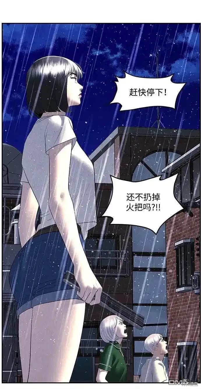 第 70 页