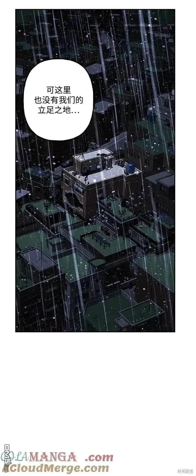 第 84 页