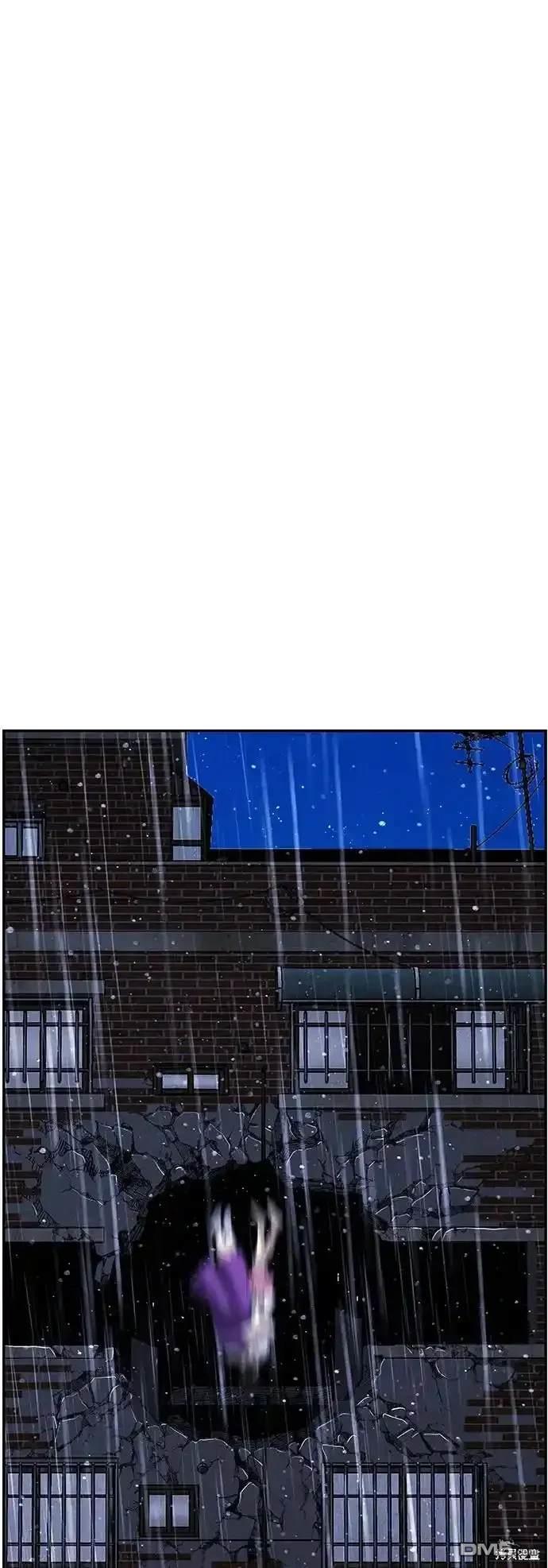 第 87 页