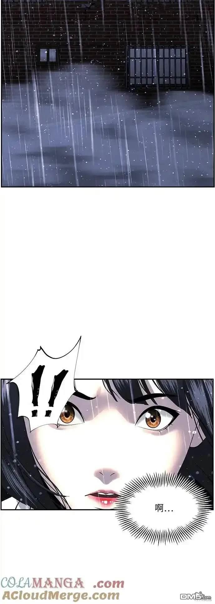第 88 页