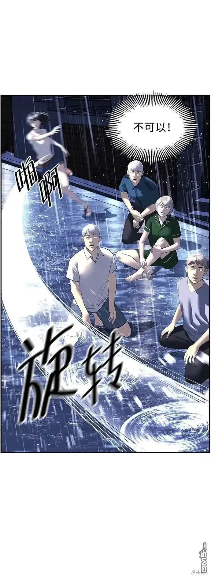 第 89 页