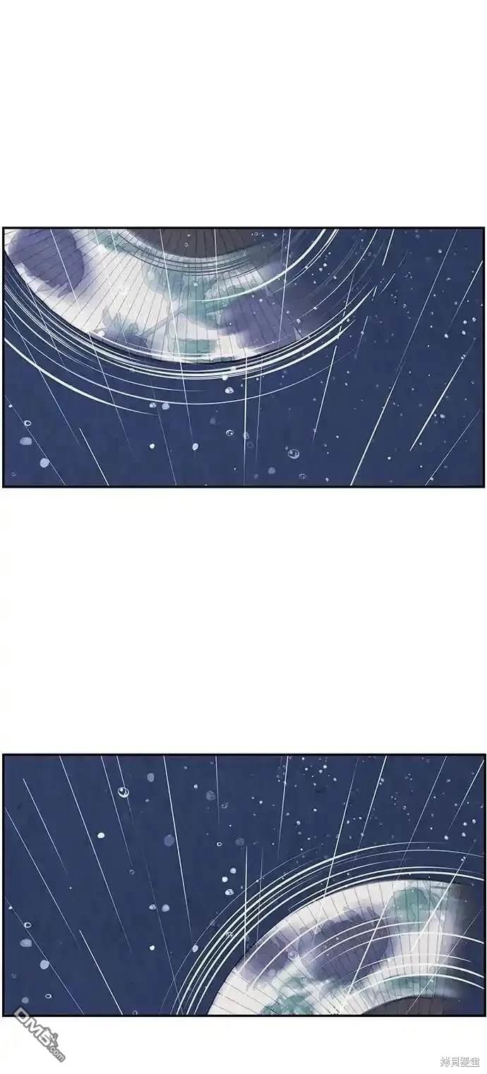 第 90 页
