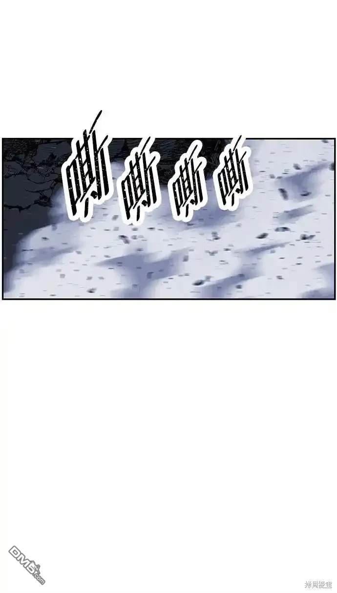 第 93 页