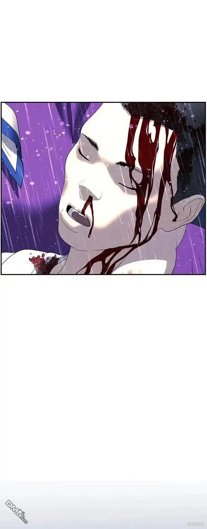 第 98 页