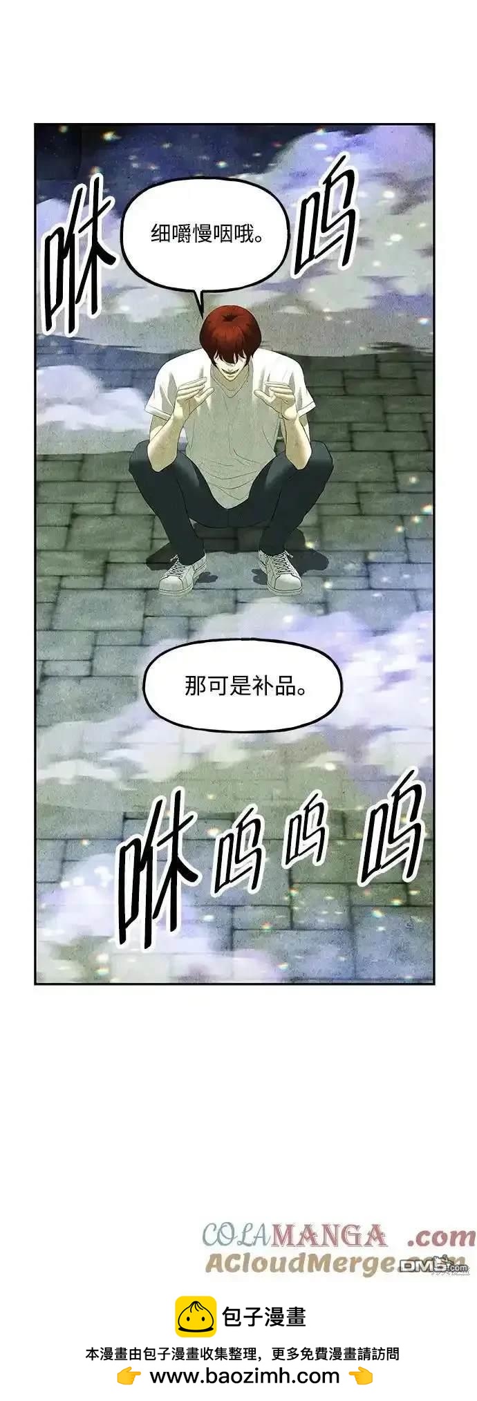 第 53 页