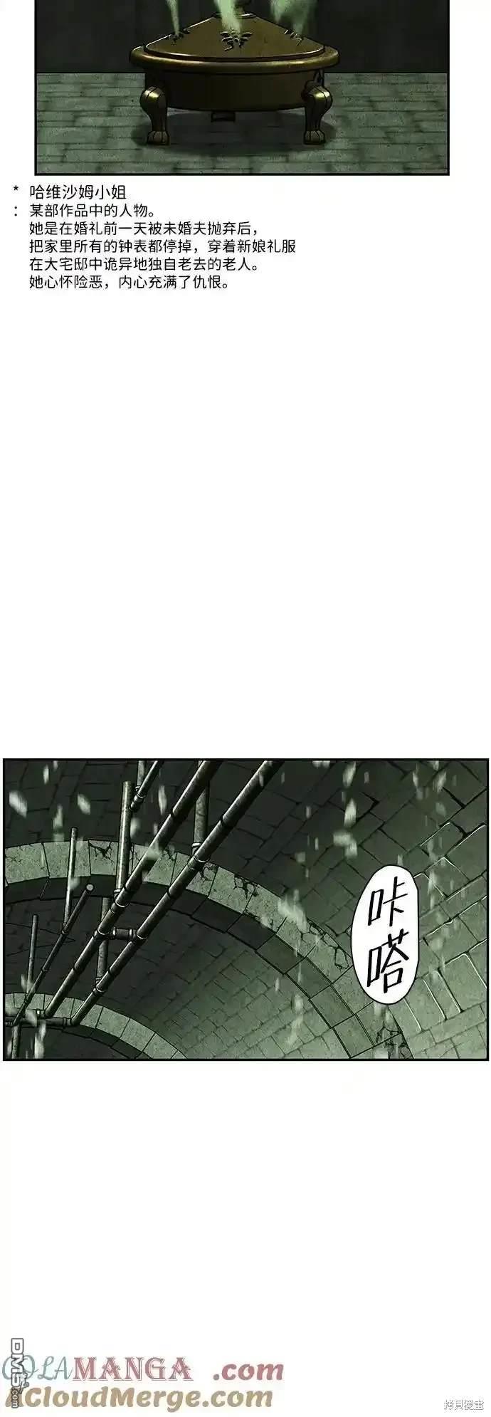 第 59 页