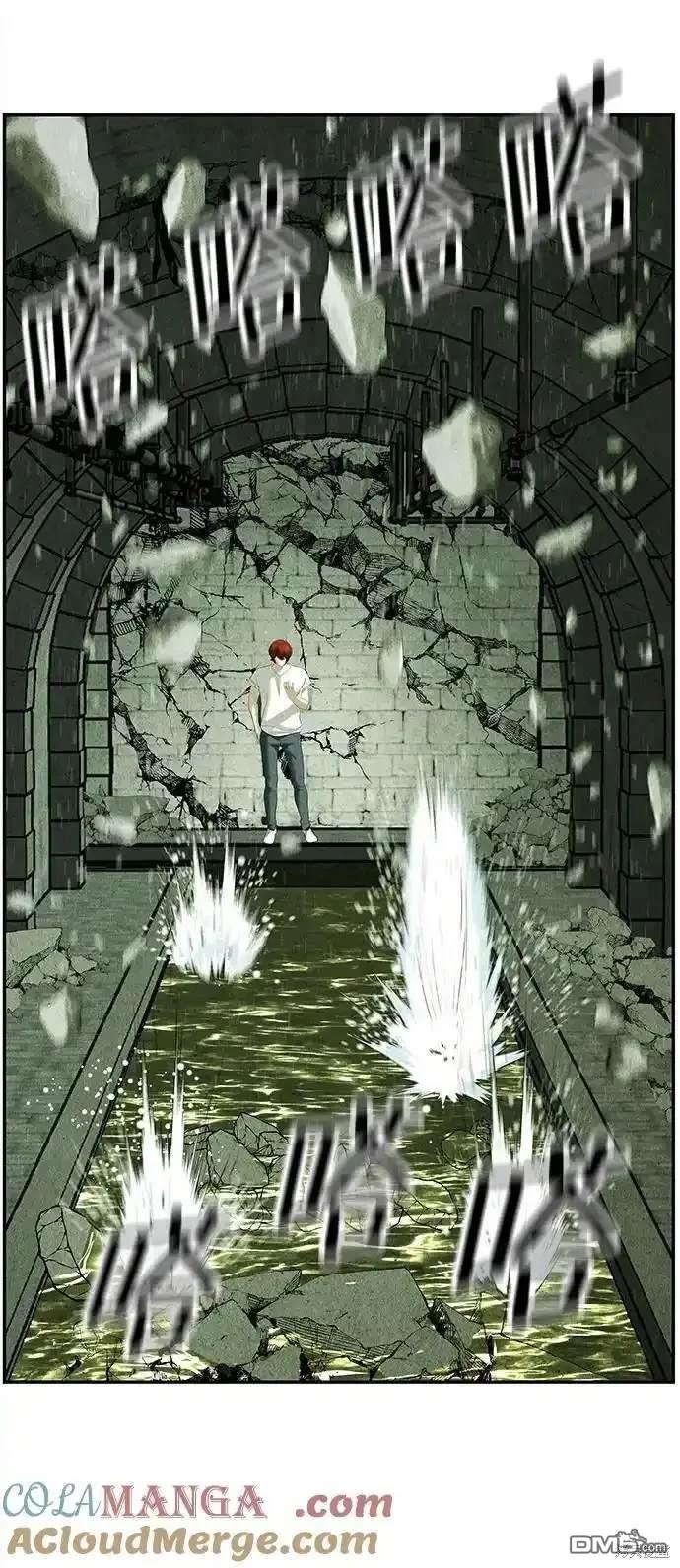 第 71 页