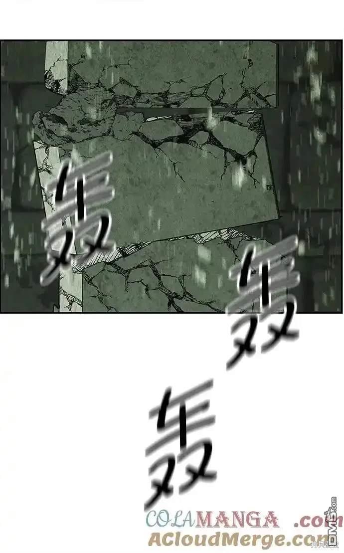 第 83 页