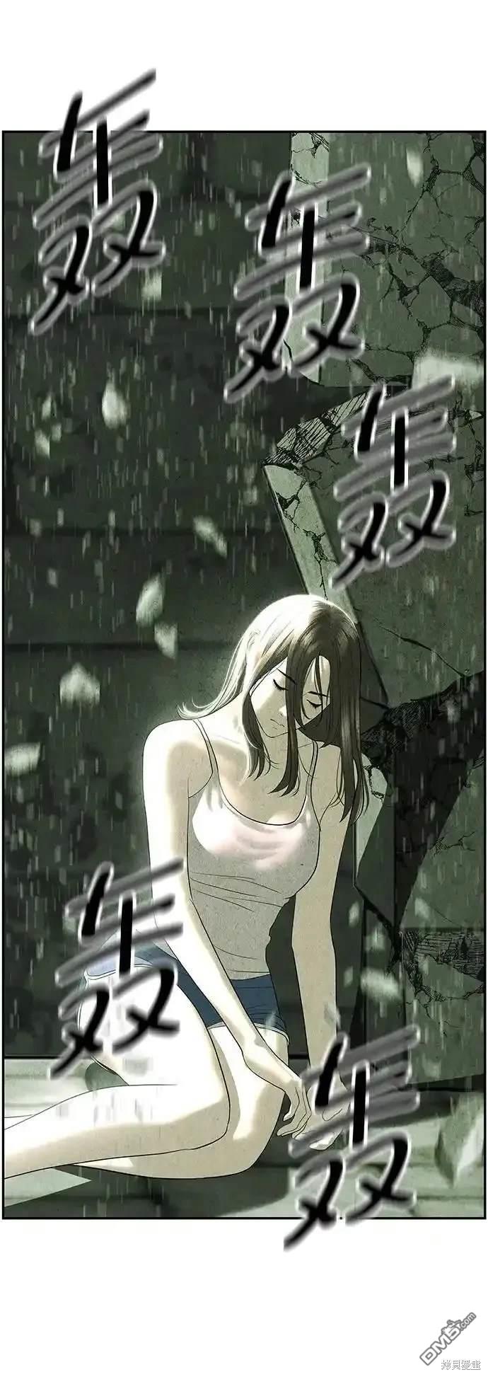第 84 页