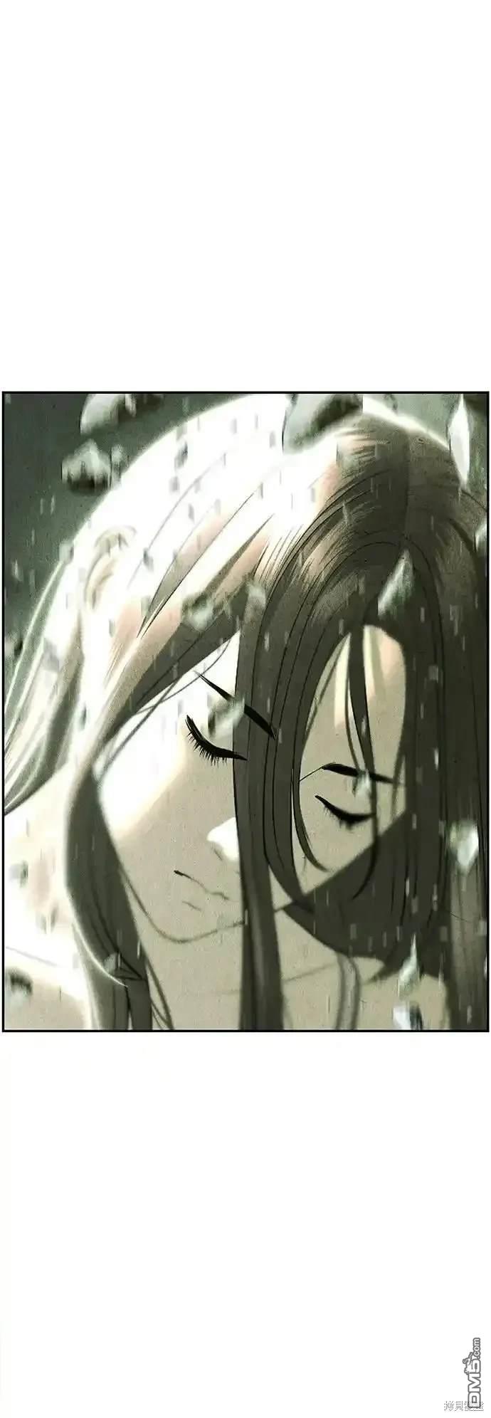 第 85 页