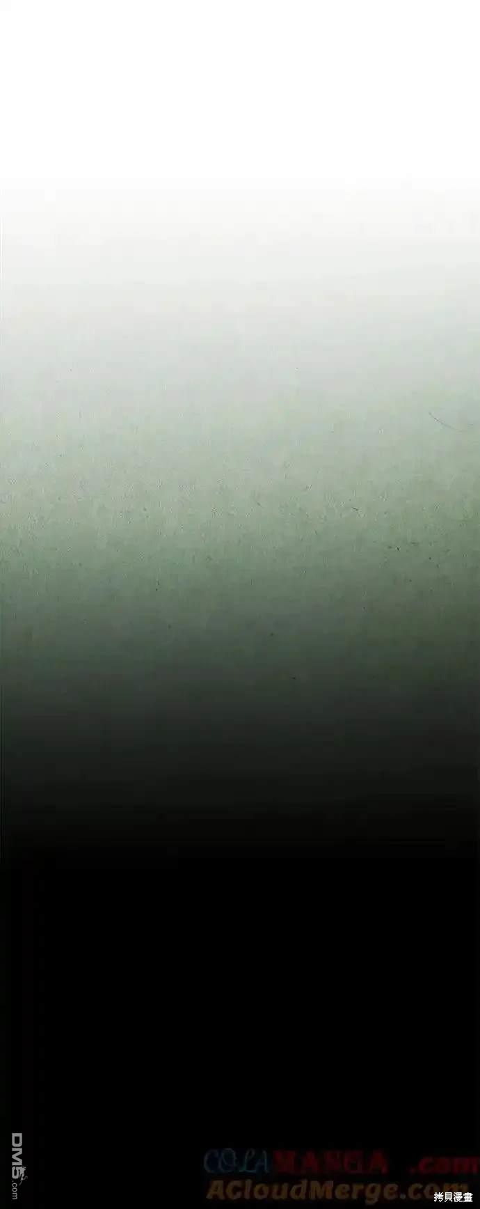 第 86 页