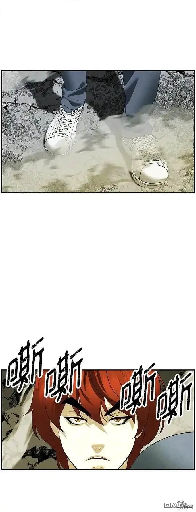 第 54 页