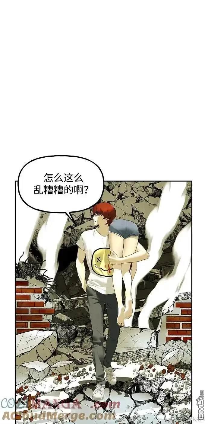 第 55 页