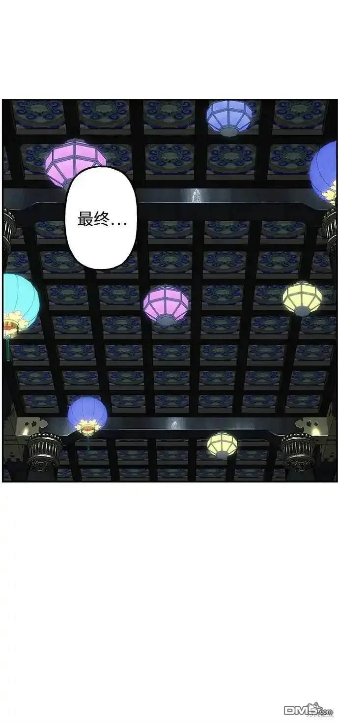 第 65 页
