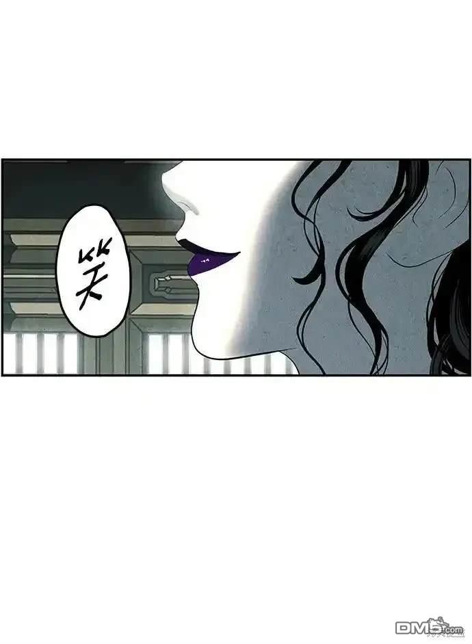 第 74 页