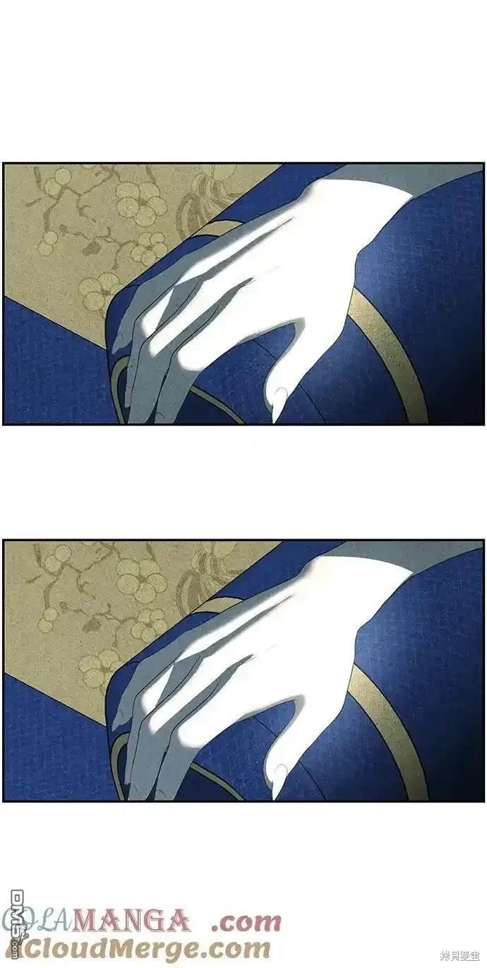 第 75 页