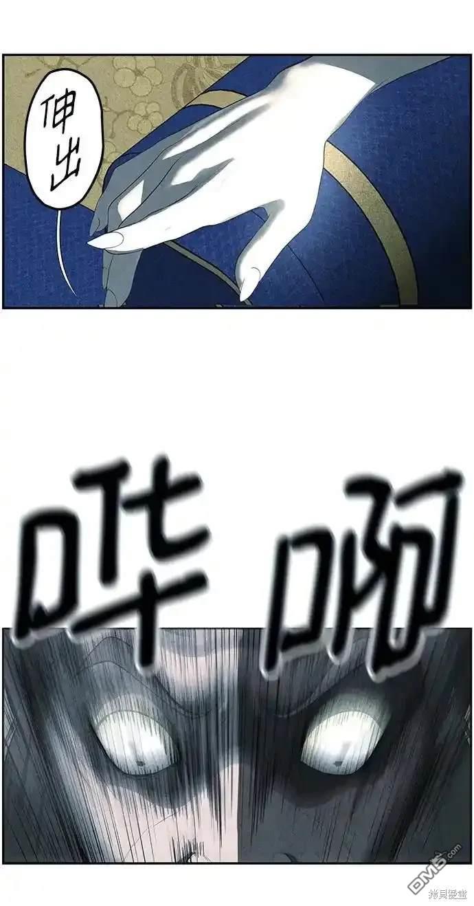 第 76 页