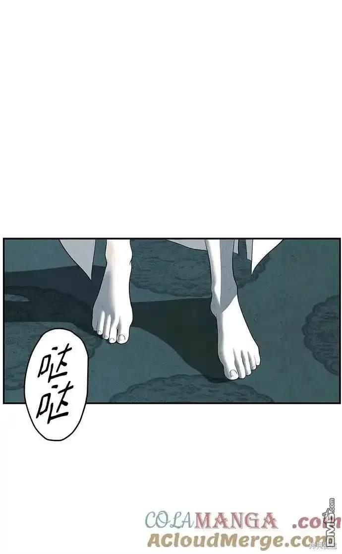 第 87 页