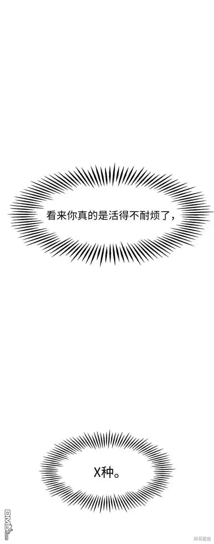 第 94 页