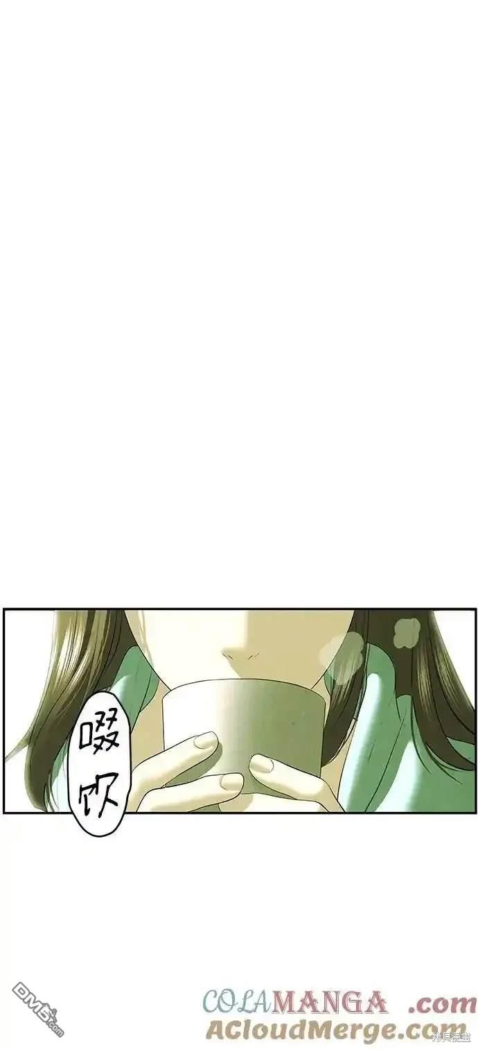 第 95 页