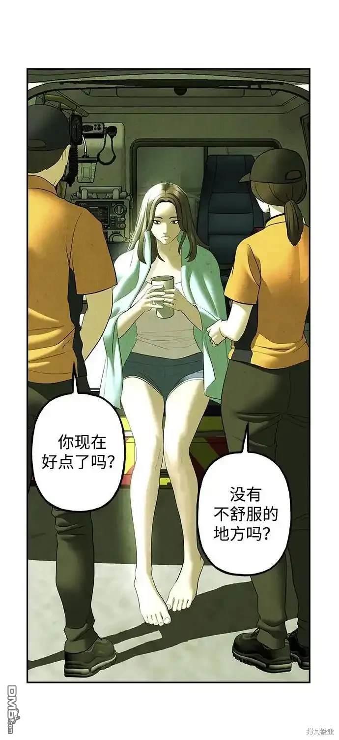 第 96 页