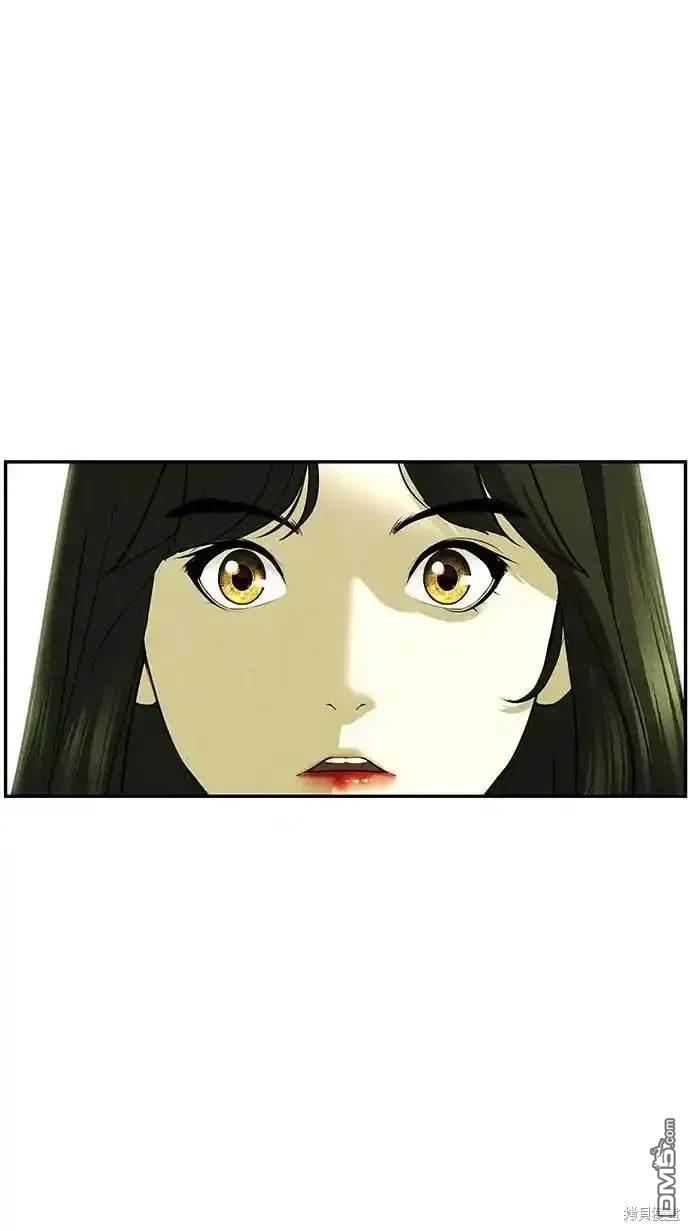 第 97 页