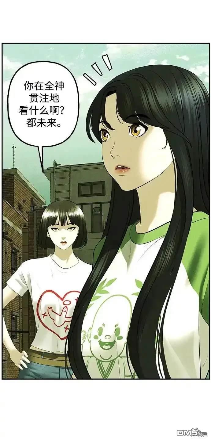 第 98 页
