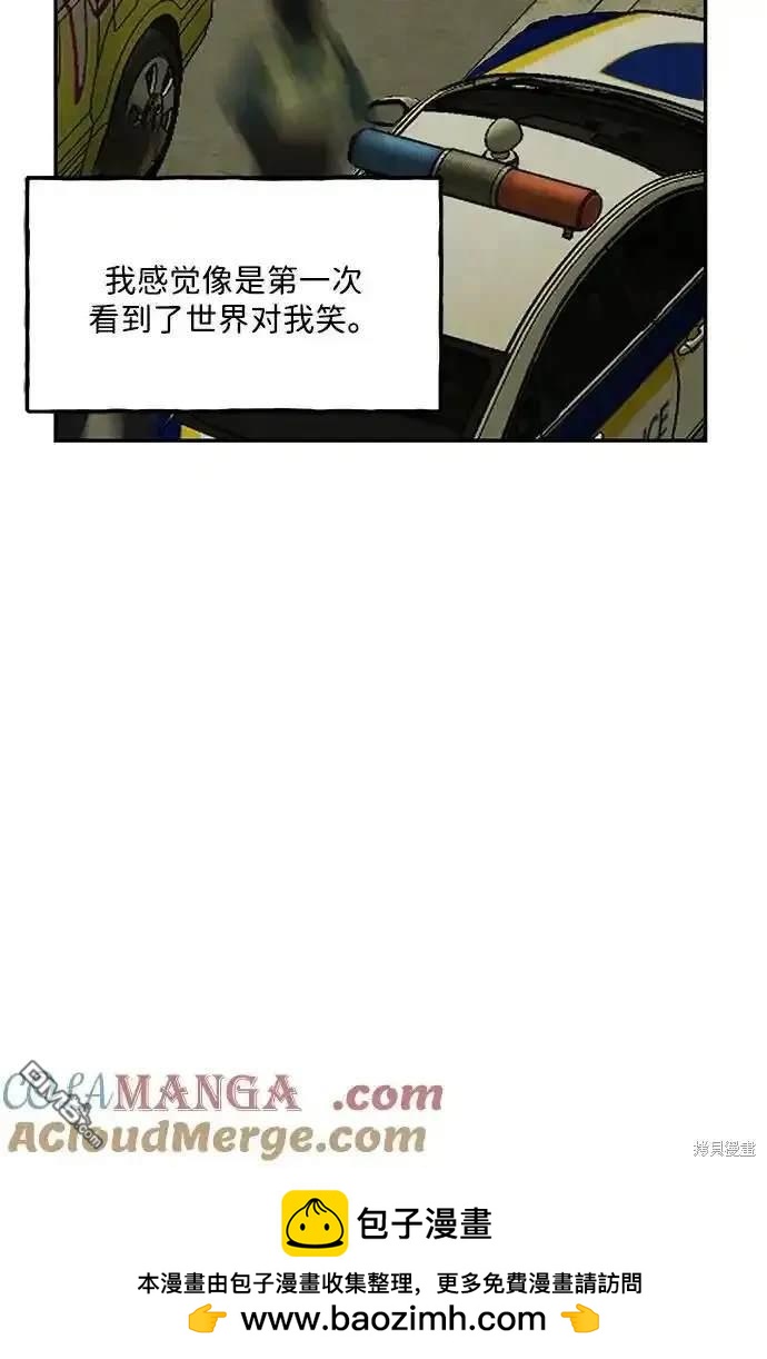 第 50 页