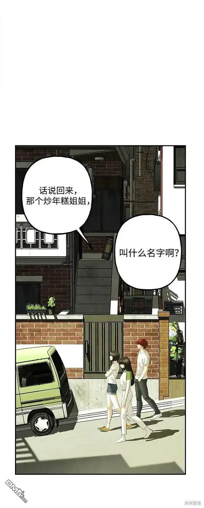 第 52 页