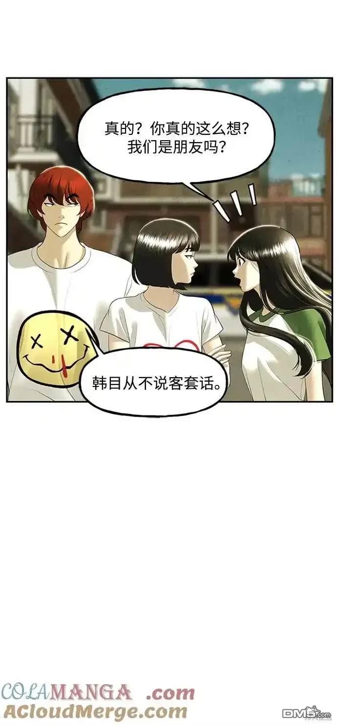 第 65 页