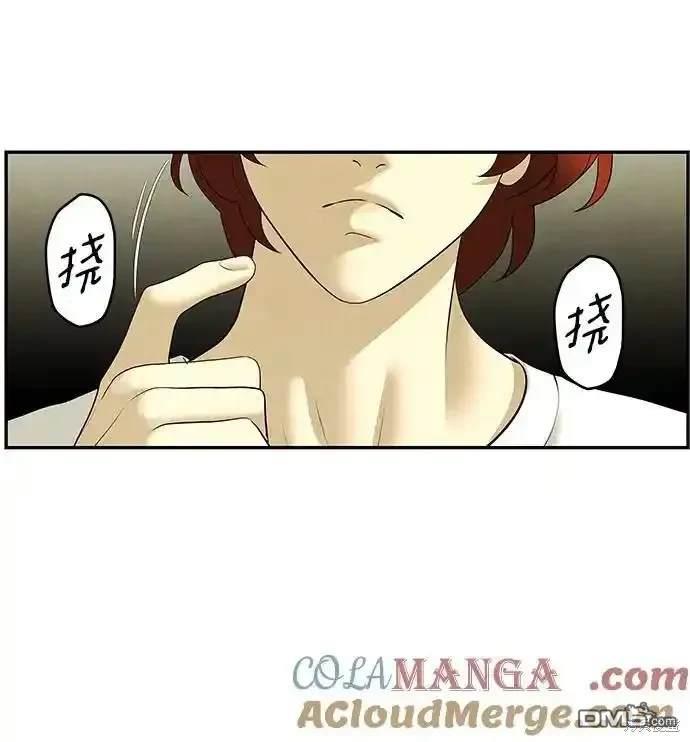第 68 页
