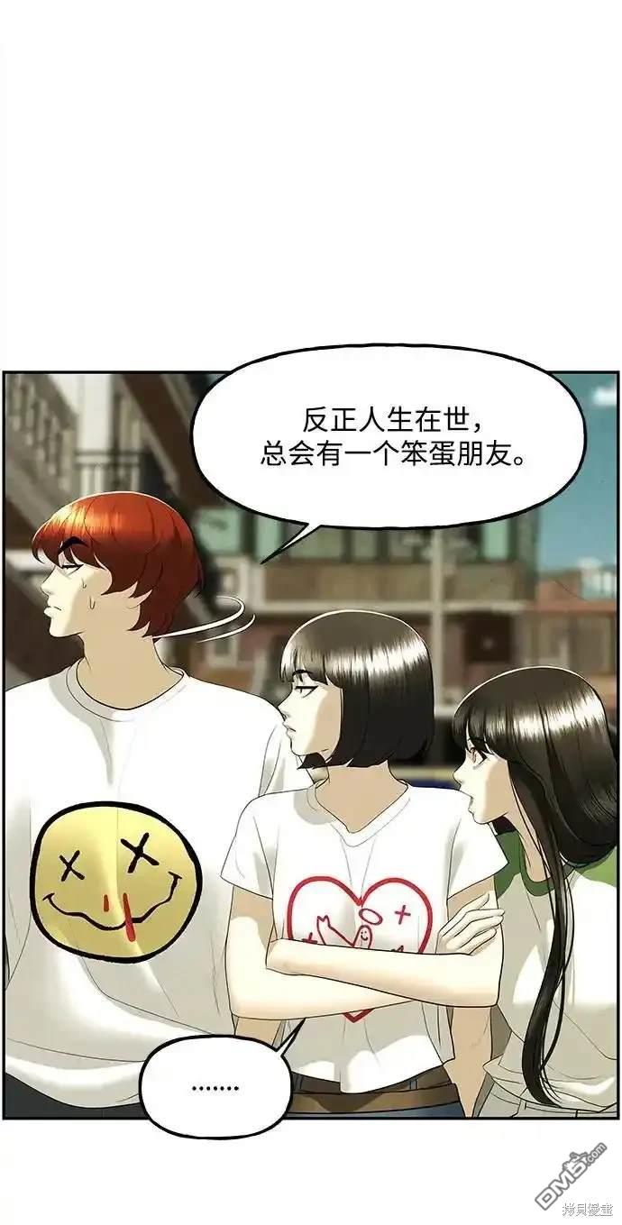 第 70 页