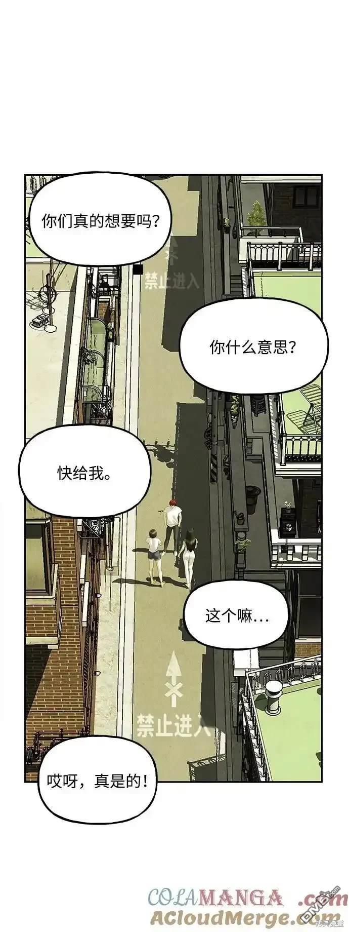 第 80 页