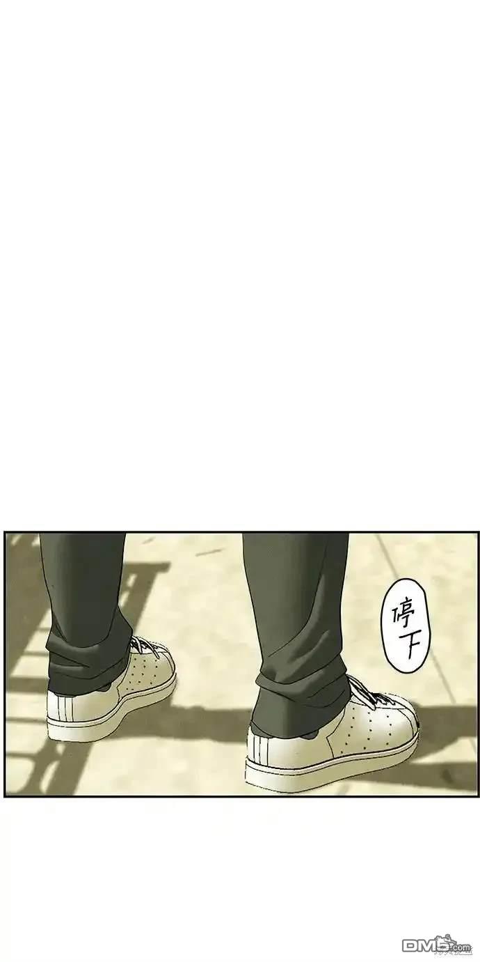第 81 页