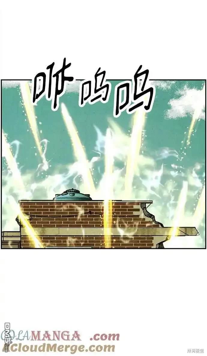 第 83 页