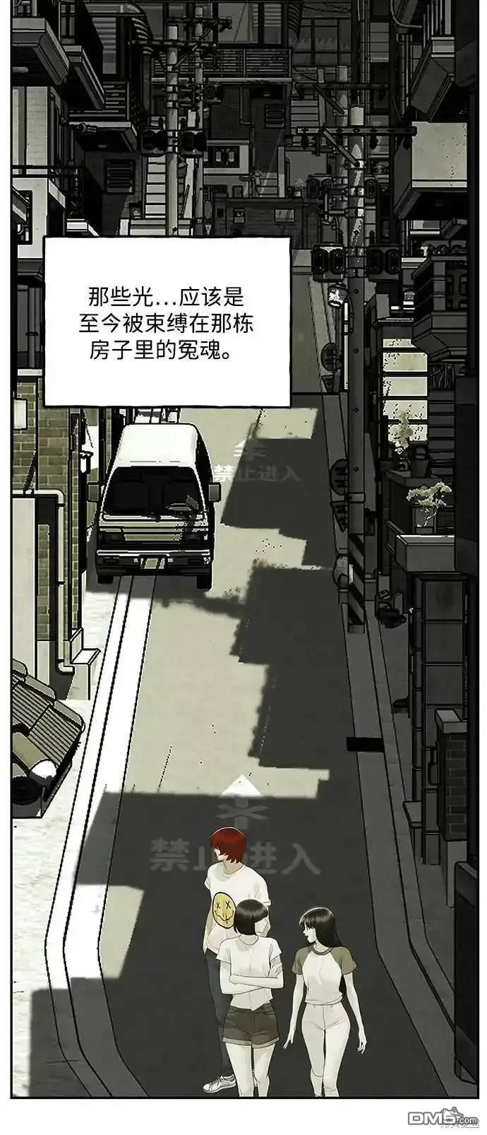 第 85 页