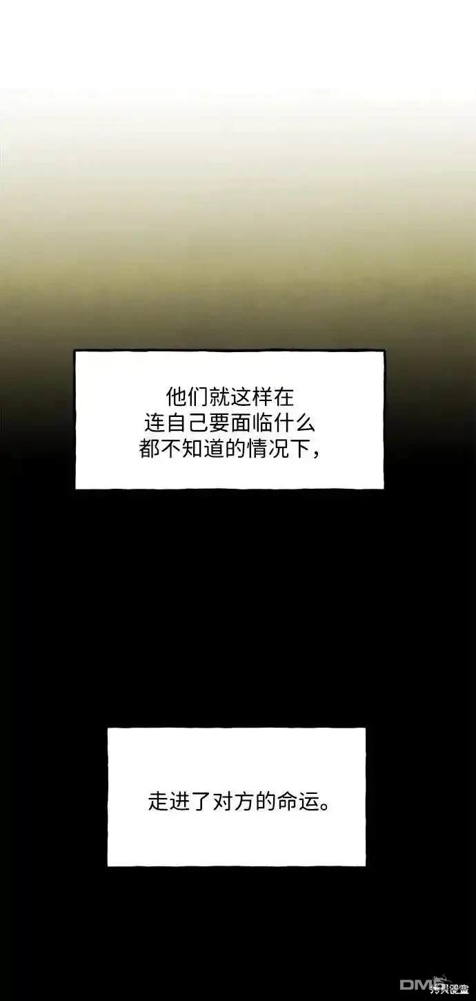 第 90 页