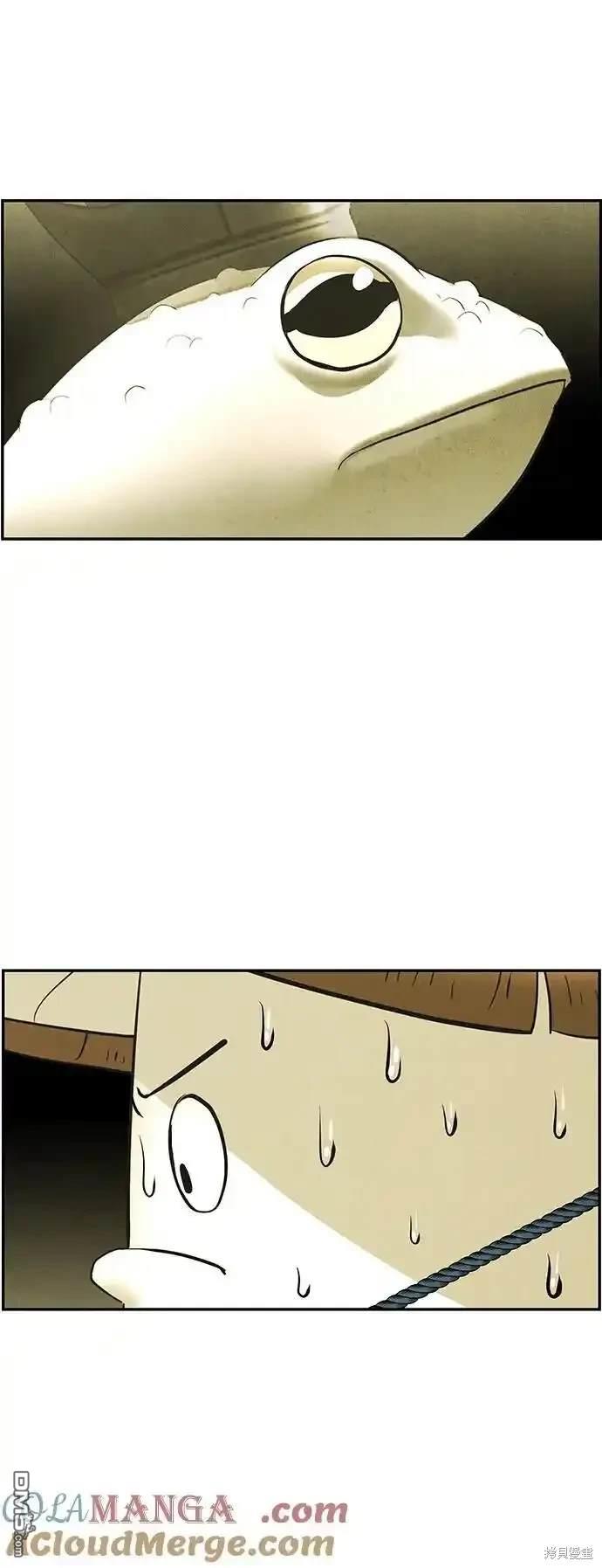 第 92 页