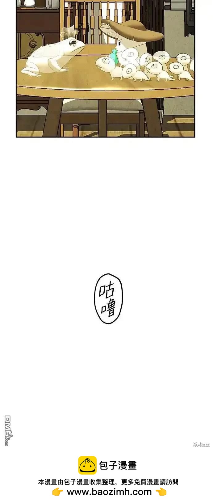第 94 页